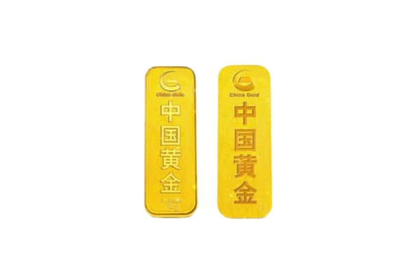 德州平原县上门回收黄金价格